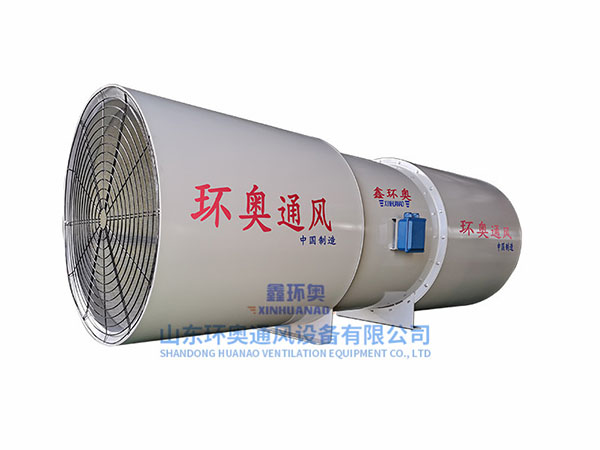 隧道射流風機的兩種形式